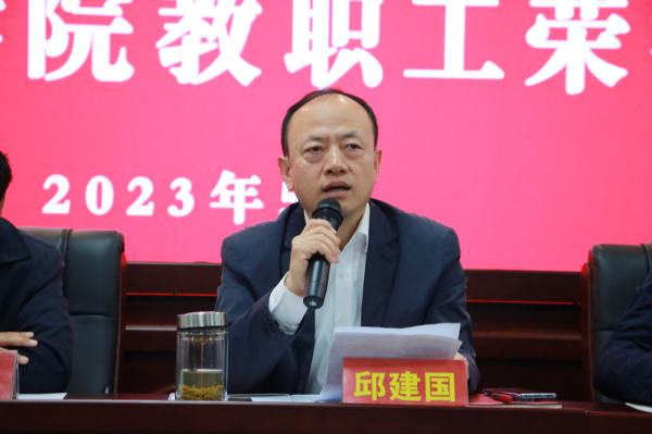 微信图片_20230519183848.jpg