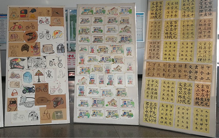 图片22.jpg