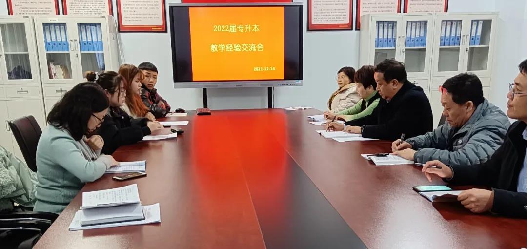 微信图片_20211222191820.jpg