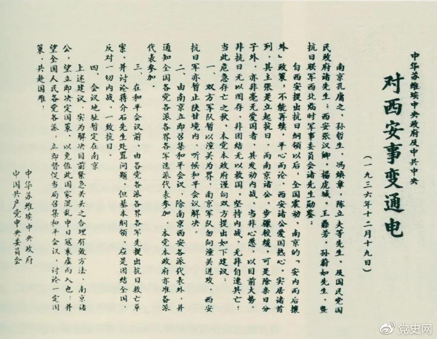 1640745291697003379.jpg