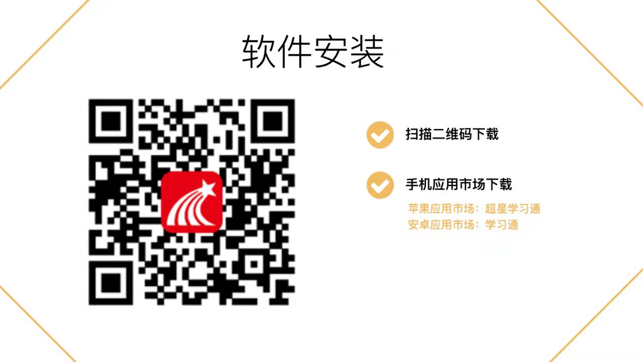 微信图片_20220402171937.jpg