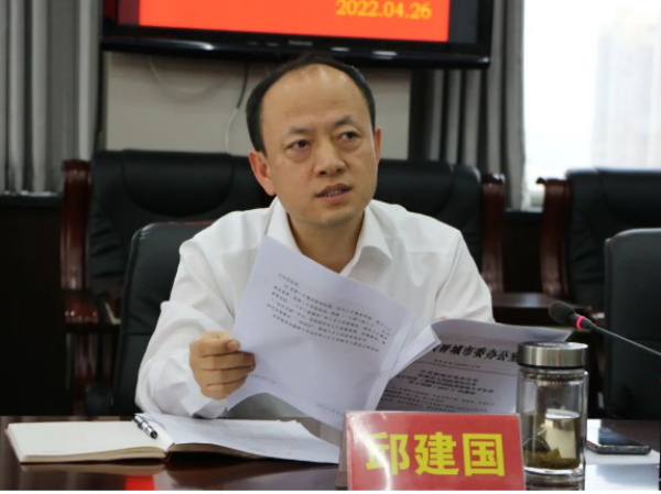 微信图片_20220429182148.png