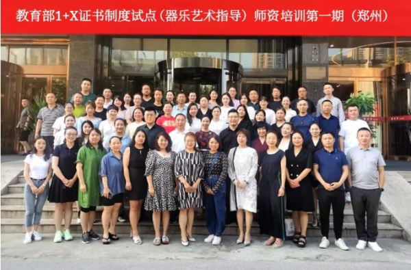 微信图片_20220827104915.jpg