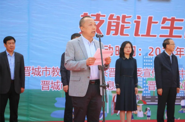 微信图片_20230519155301.png