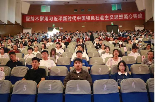 微信图片_20230605085113.jpg
