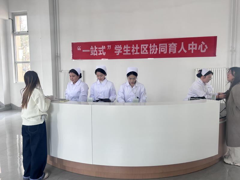 微信图片_20250402101738.jpg