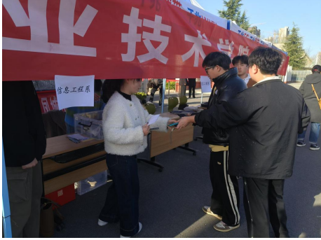 微信图片_2025-04-21_171739_257.png