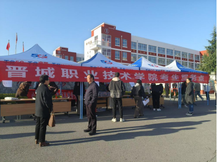 微信图片_2025-04-21_171814_764.png
