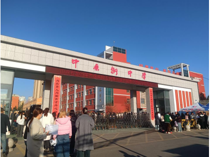 微信图片_2025-04-21_171839_002.png