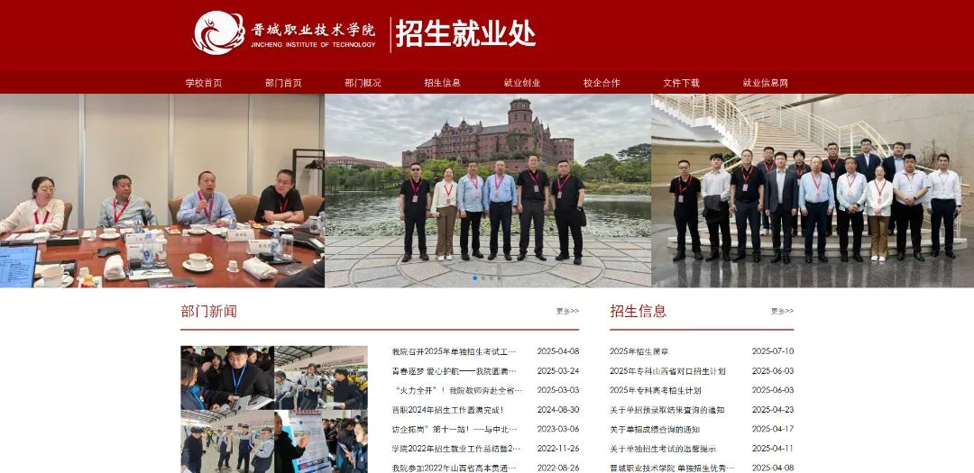 微信图片_20250716090903.jpg