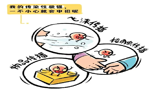 图片4.png