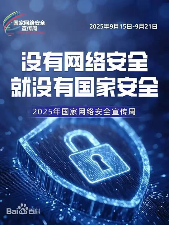 1763103280229007514.jpg d071ca5cb2dcac82ef89d08f59306681.jpg