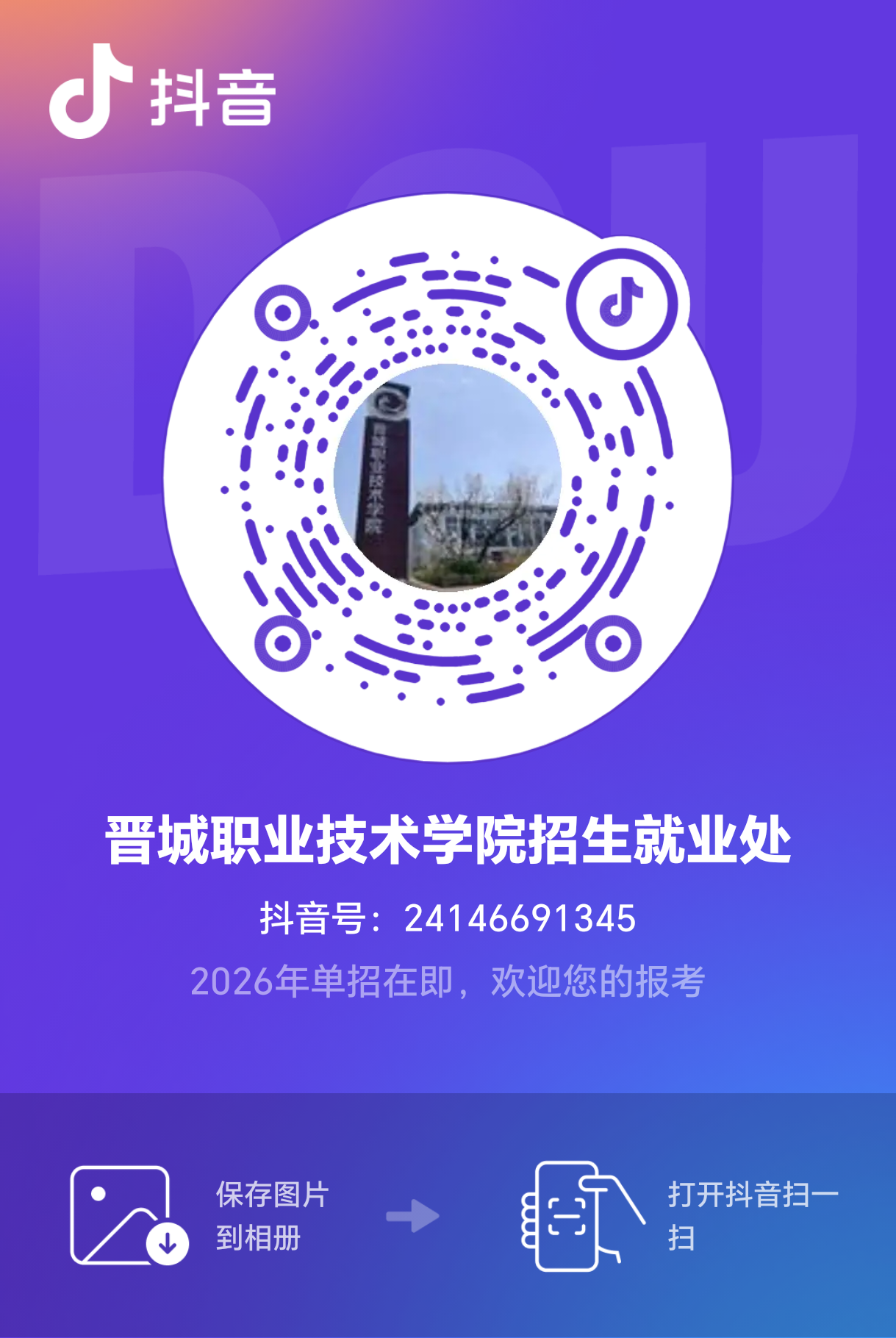 1775014363587007400.png 1775014363587007400.png